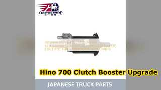 Hino 700 Clutch Booster S31A0 E0780 Reliable Parts