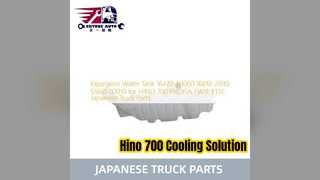 Hino 700 Profia Expansion Tank 16470 E0060 Replacement
