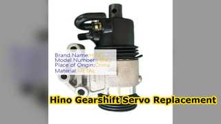 Hino 500 700 Power Gearshift Servo 33510 1270 Replacement
