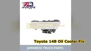 Toyota 14B 12B Oil Cooler Cover 16571 56031 Replacement
