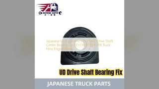 UD Truck Drive Shaft Center Bearing 37510 Z5002