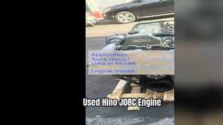 Hino J08C Engine Used For Sale