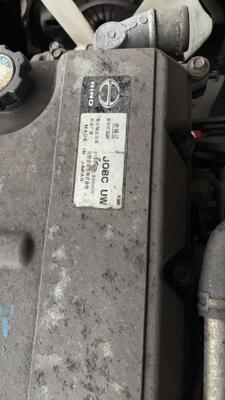 Japanese Truck Parts USED Engine Assembly For HINO 500 RANGER Truck J08C UW Hino Second hand Engine