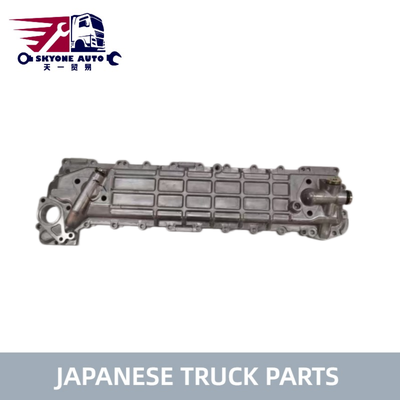 Japanese Truck Parts Oil cooler cover 8-94392328-0 Use For ISUZU FTR FVR 6HE1T 6HH1 truck Isuzu Truck Parts