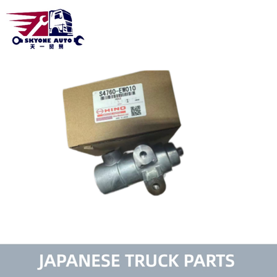 Reduction Valve S4760-EW010  for HINO 500 700 PROFIA/VICTOR LOHAN FS2P E13C J08C Japanese Truck Parts