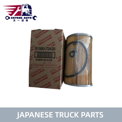S1560-72430 15607-2271 Oil Filter for HINO 700 Profia Truck E13C P11C SH1E High Quality Japanese Truck Parts
