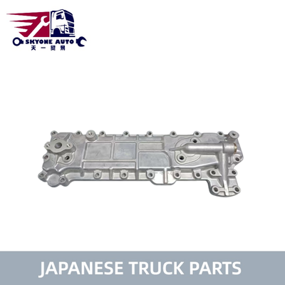 Japanese truck parts Engine Oil Cooler Cover 8-94438371-0 8944383710 for ISUZU NPR 4BG1 4BD1 4BE1 8944383710