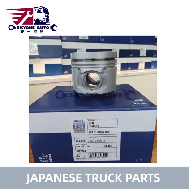 OEM 8-98202778-0 Engine Piston for ISUZU Dmax 3.0 Ranuras 4JH1T 4KH1 - Metal & Aluminum Piston Assy