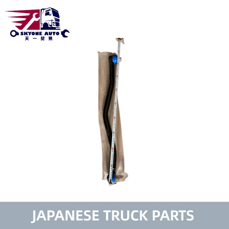 Japanese Truck Parts  Drag Link 45440-37320 for HINO 300 DUTRO DYNA  N04C N04CT Hino Steering Parts
