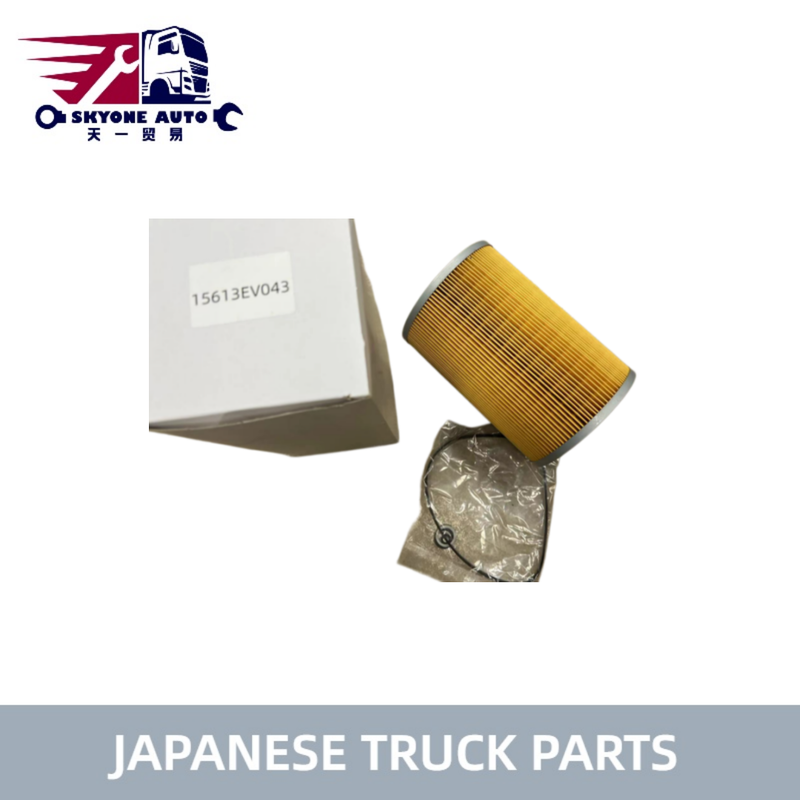 Japanese Truck Parts Engine Oil Filter 15613-EV043 S1560-72380 For HINO 500/700 J08C J08E Truck HINO ENGINE PARTS