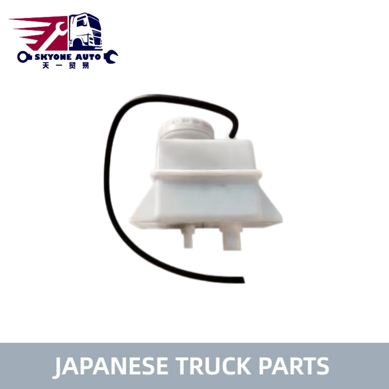 S4436-02412 44360-2412 Power Steering Oil Reservoir for HINO 700 Profia Truck E13C SH1E High Quality Japanese Truck Parts