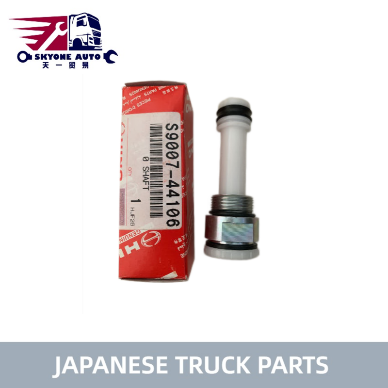 Japanese Truck Parts Fuel Hand Primer S9007-44106 SZ010-64001 Use For HINO 500/700 J08C J08E E13C  Truck Type