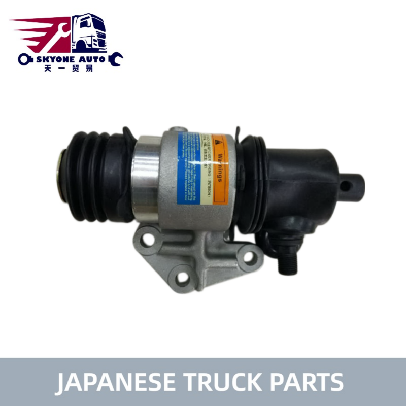 Japanese Truck Parts RH Power Gearshift Servo 33510-1270 For HINO 500/700 FG235 FM2P P11C Truck Hino Transmission Parts