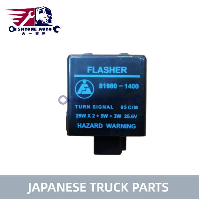 Japanese truck parts 24V Flasher Relay 81980-1400 for HINO Truck  Hino Engine Parts