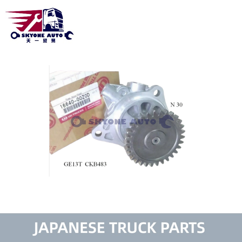 Japanese truck parts Original AC Fuel Pump 16640-00Z0D for NISSAN UD CD48 GE13 Truck