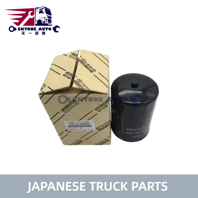 HINO diesel Oil Filter 15630-E0080 15613E0080 15613-EV015 for TOYOTA/HINO 300 Truck Japanese Truck Parts