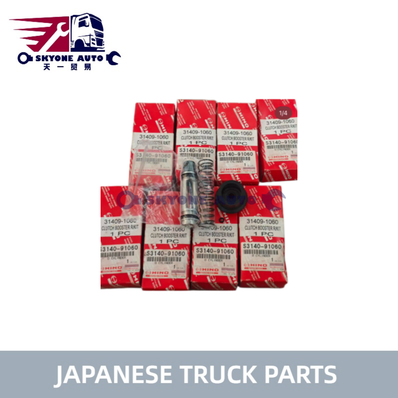 Japanese truck parts 31409-1060 S3140-91060 Clutch Booster Repair Kit for HINO 700 E13C Truck Hino Engine Parts