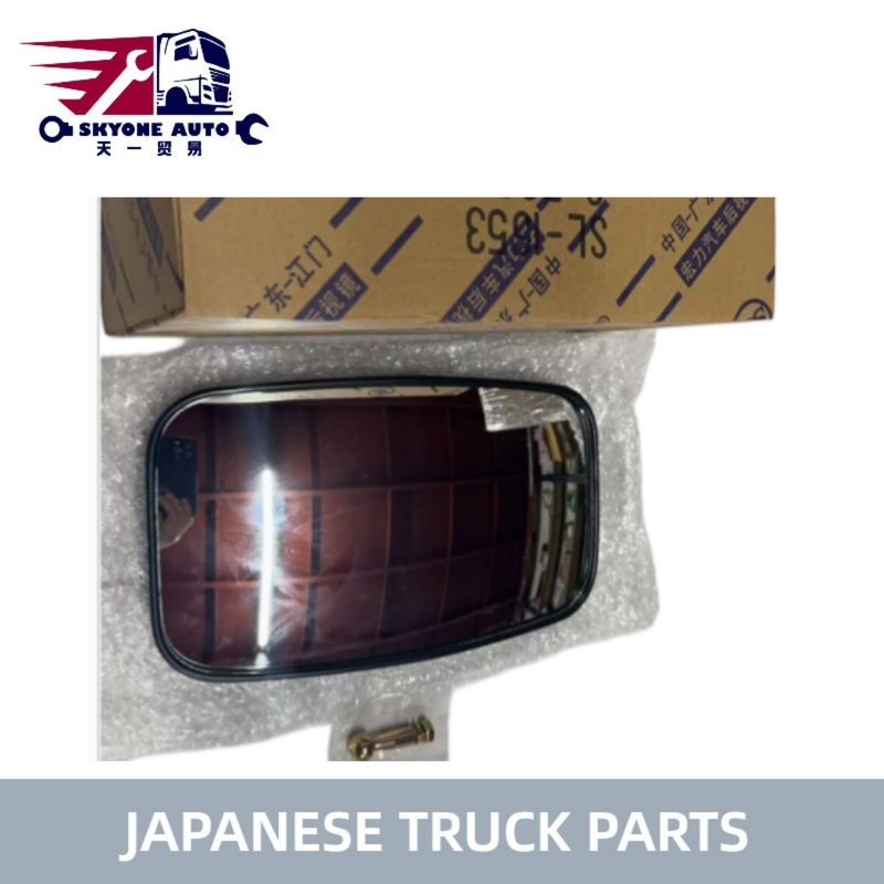 Japanese truck parts SL-1653 Side Mirror for HINO/FUSO/ISUZU Truck Fuso Engine Parts