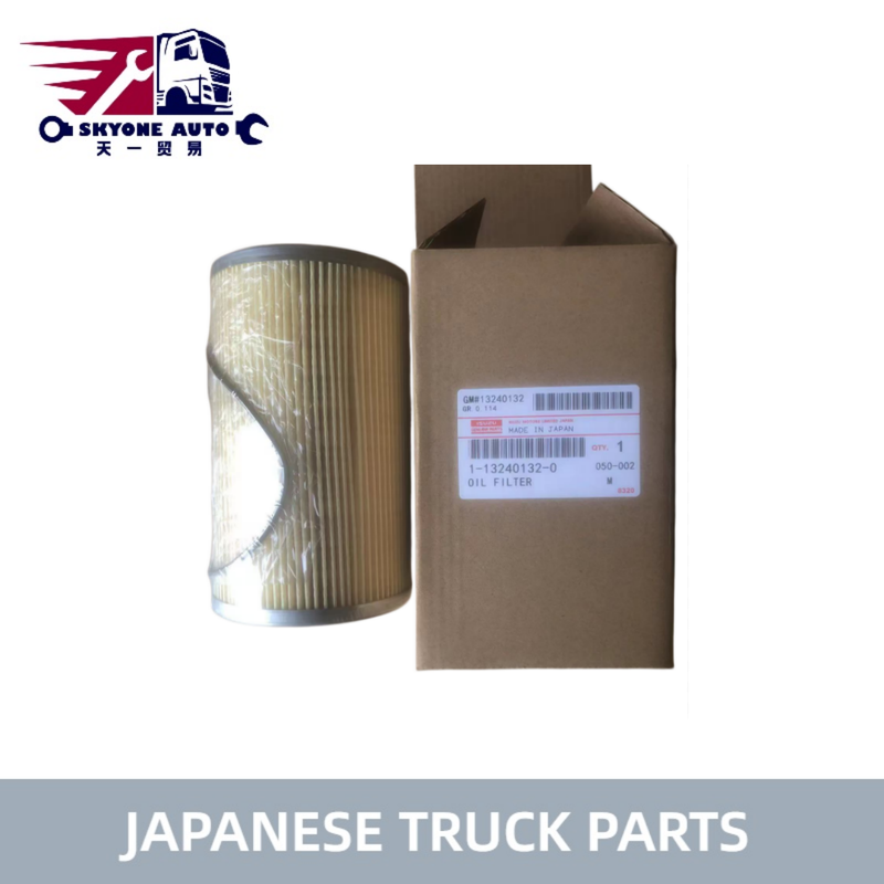 Japanese truck parts Oil Filter 1-13240132-0 1132401320  for ISUZU FVR 6HE1 6HK1 6HH1T Truck ISUZU TRUCK PARTS