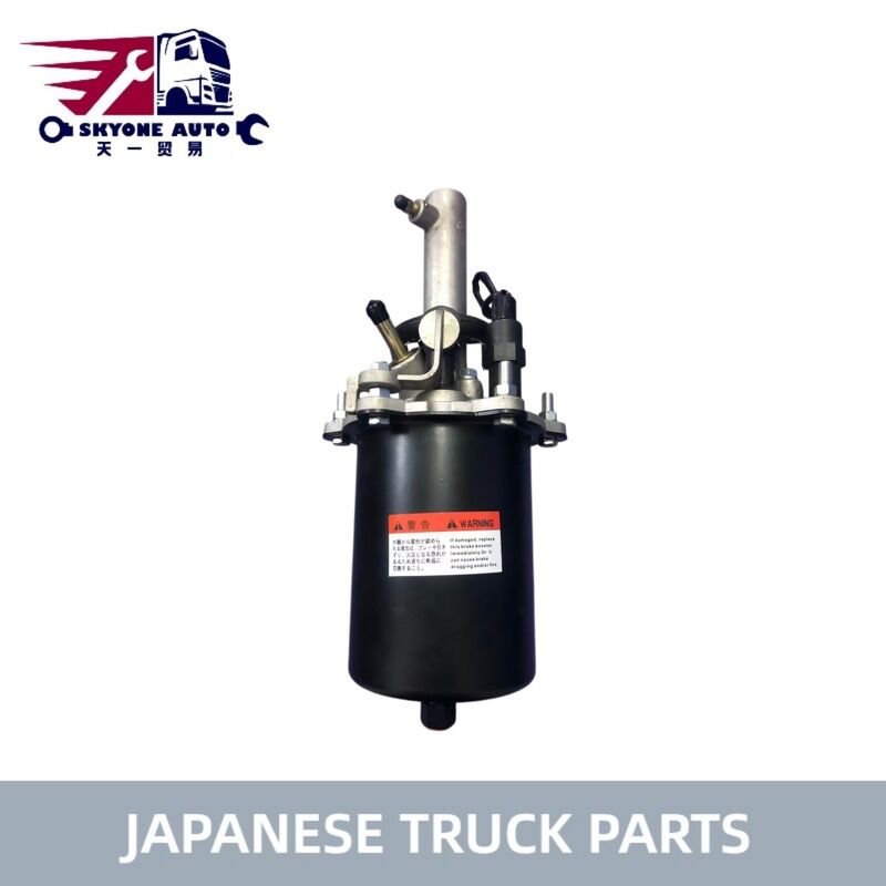 Japanese truck parts Brake Booster 1478006640 1-47800664-0 for ISUZU Truck ISUZU TRUCK PARTS