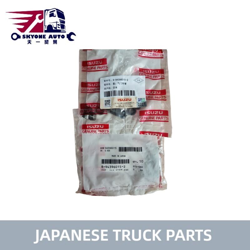Japanese truck parts Cap Valve Bridge Ajusting 8943960152 8-94396015-2 for ISUZU NPR NRR FTR 4HK1 6HK1 6HF1 Truck ISUZU TRUCK PARTS